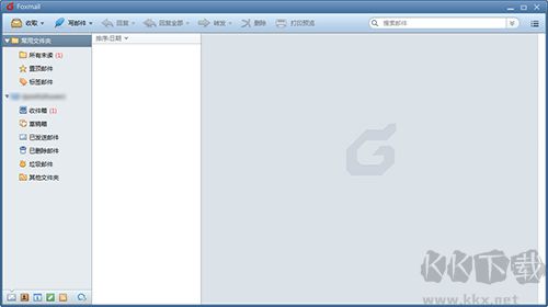 webex官方正版