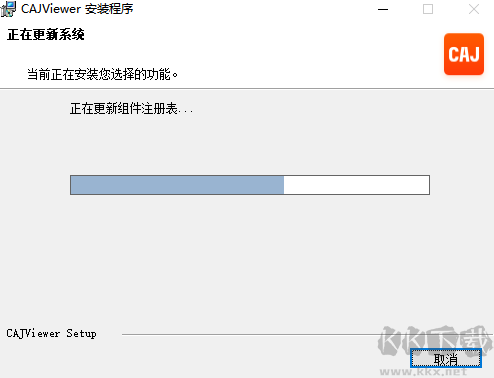Xmind Zen 2020破解版