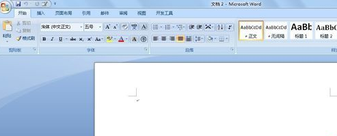 WPS Office PPT个人免费版