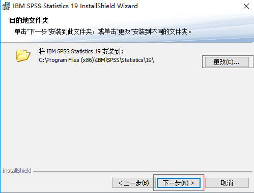Office2003绿色精简版