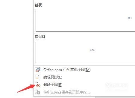 SPSS中文版_SPSS中文破解版[统计分析]