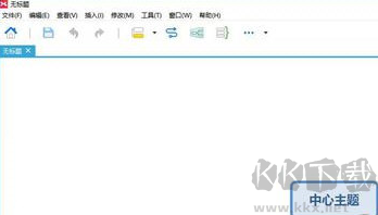 Office 2021 微软官方部署安装工具