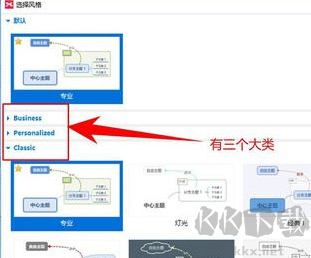 瑞天图书管理系统官方版