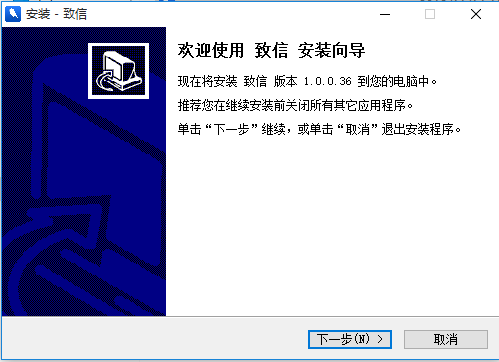 XMind思维导图PC客户端2023版