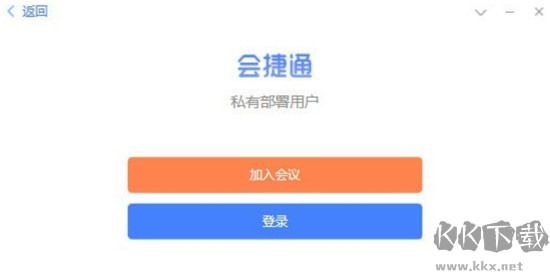 轻推