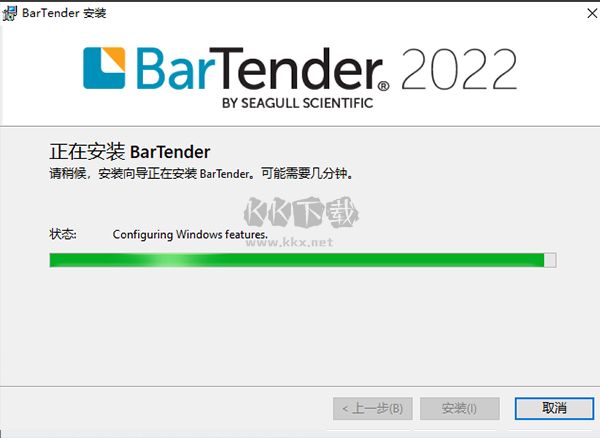 米多客云呼叫中心官方版