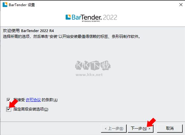 第5步