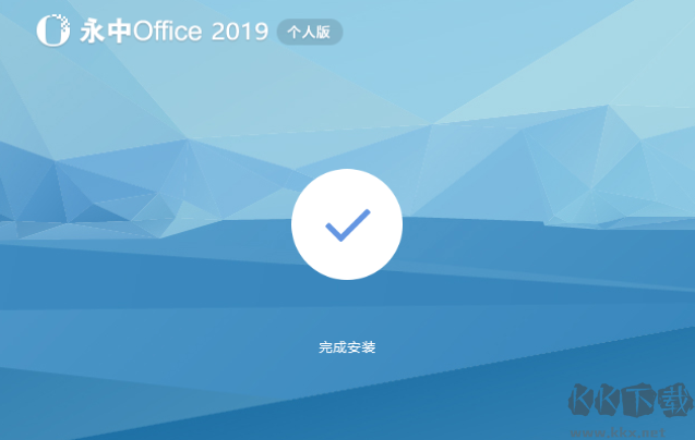 美团大象电脑版