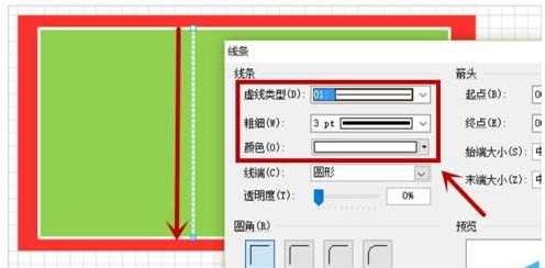 Foxtable破解版软件介绍