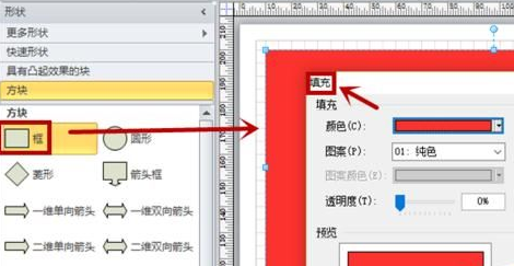 极空间电脑版