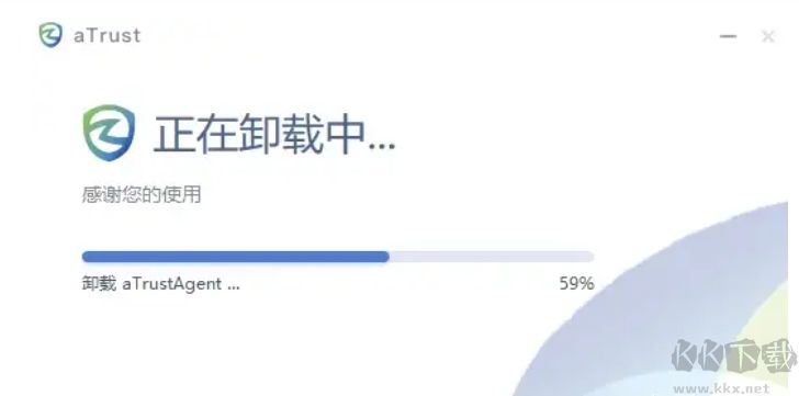 LedshowTW(图文编辑软件)