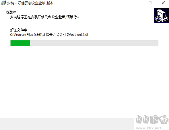 摩云致邻官网版
