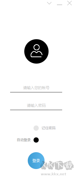 xmind思维导图软件