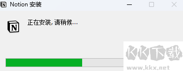 iMindMap截图