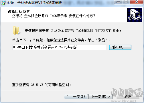 帮我吧官网版
