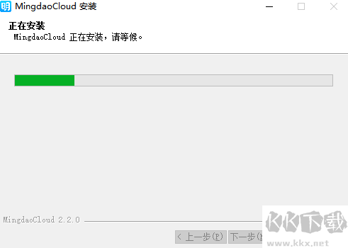 我的ABC软件工具箱全新版