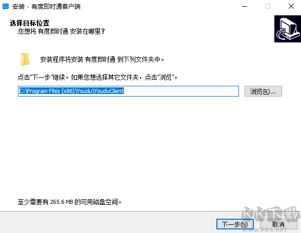 美团大象正式版