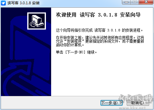 DreamMail(畅邮)