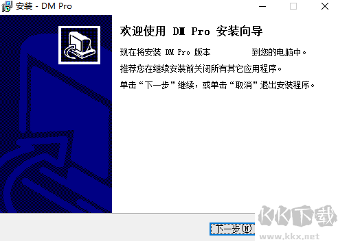 Word公式编辑器
