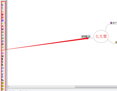 Word公式编辑器