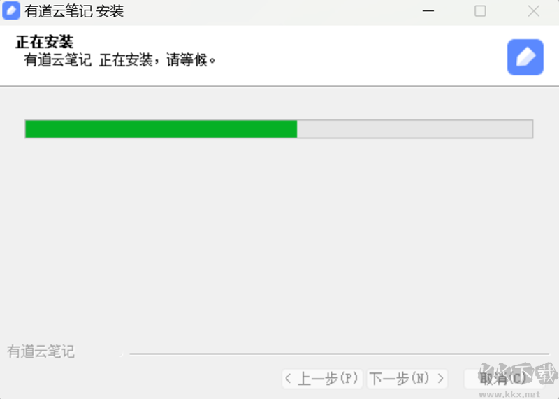 word工具箱
