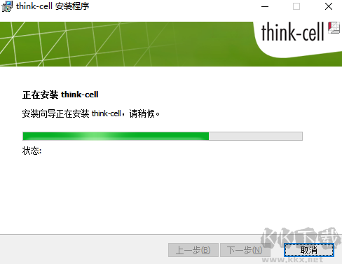 DBeaverv23.0.4