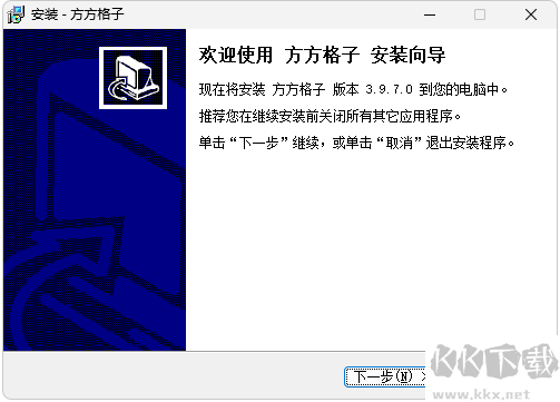 滴答清单