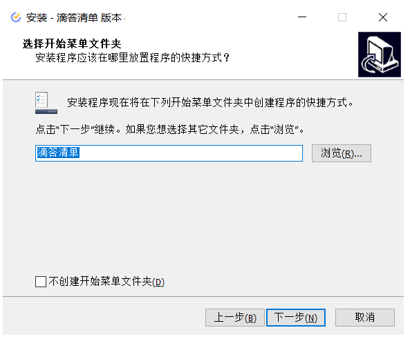 Piti(PPT自动生成插件)