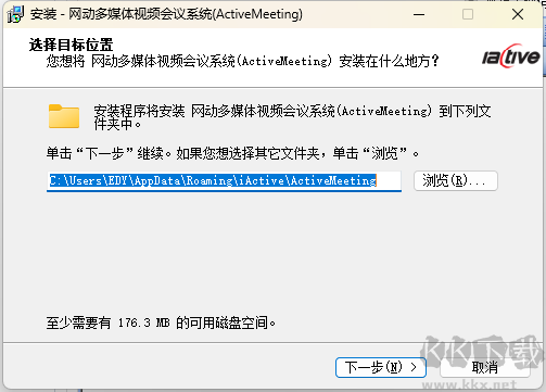 碧桂园园宝正版
