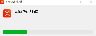 网动多媒体视频会议系统 