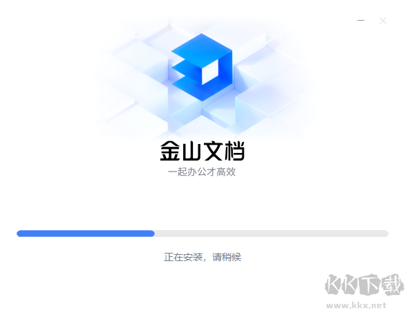 Xmind免费版
