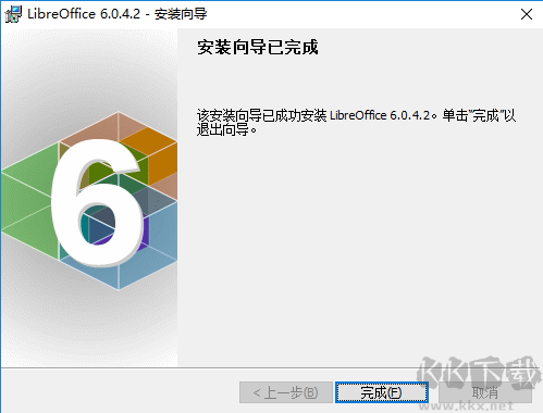 树图思维导图(树图思维导图)