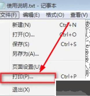 万彩录课大师最新版