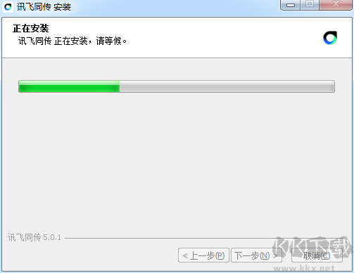 Office365破解版 第1张图片