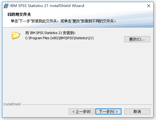 慧办公