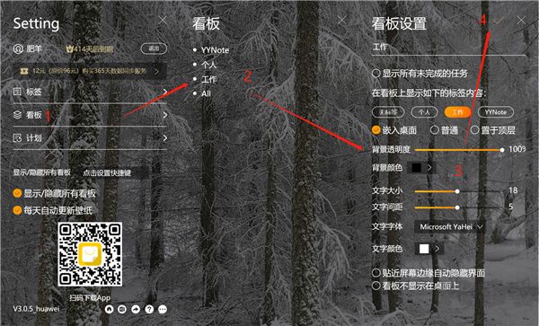 摹客RP