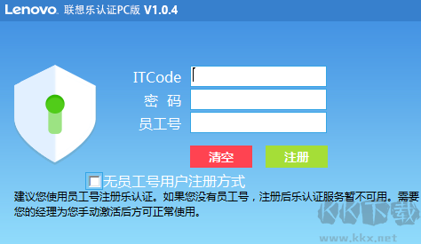 摹客DT
