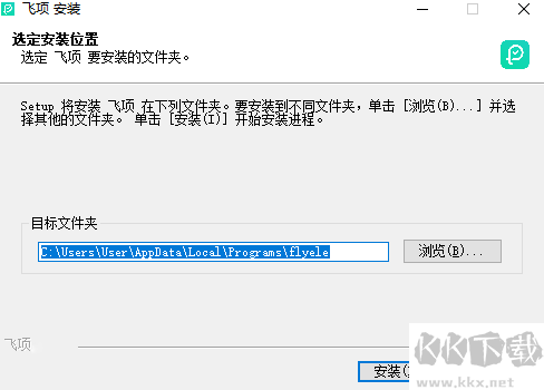 摹客DT
