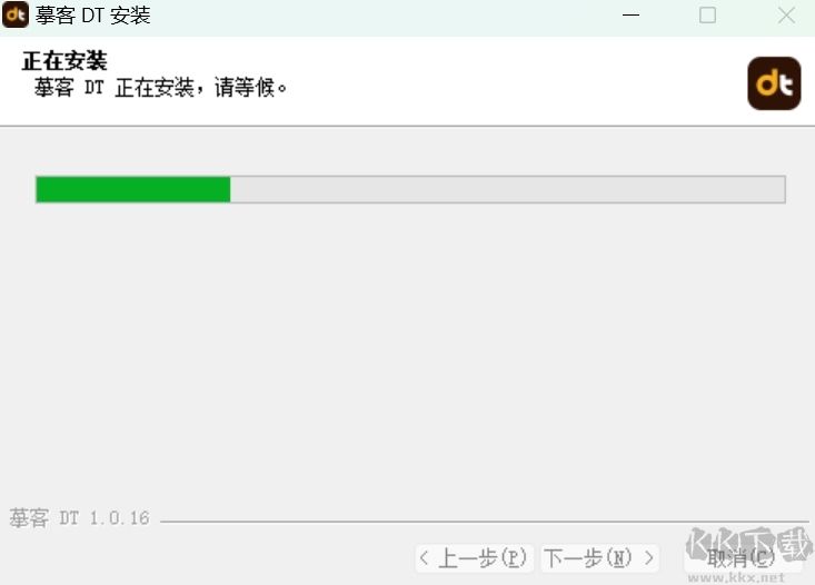 小智ToDo电脑版