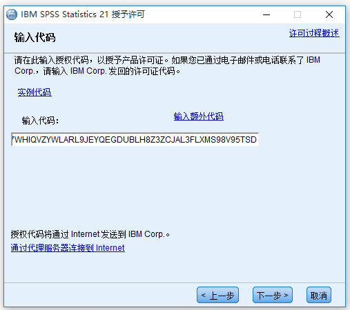 如流官网版