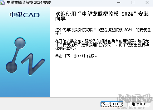 SPSS统计分析软件