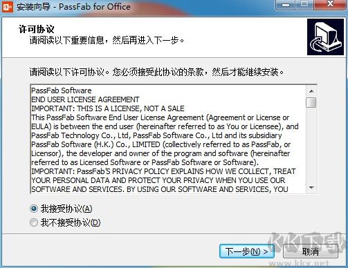 SPSS统计分析软件