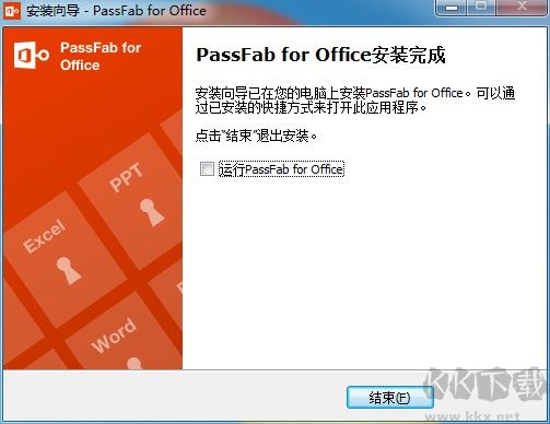 SPSS统计分析软件