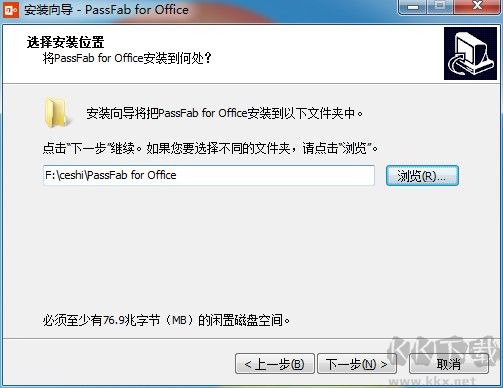 SPSS统计分析软件