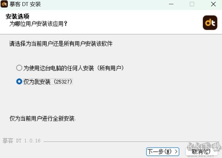 渝快政