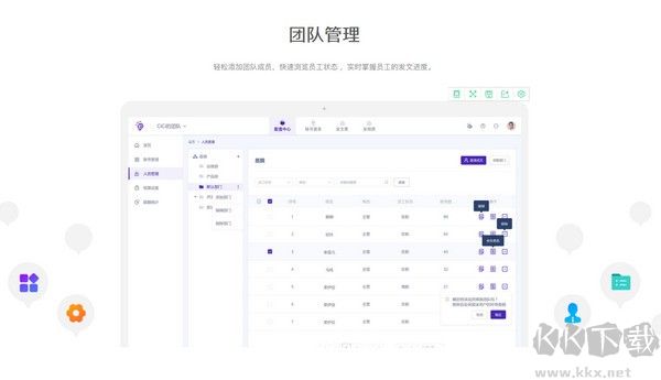 中望龙腾塑胶模