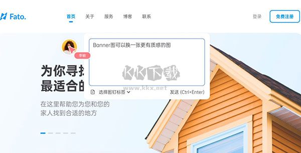360AI办公