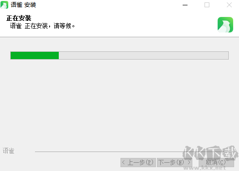 360Ai办公官方版