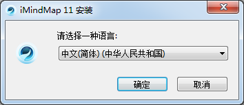 诺言截图
