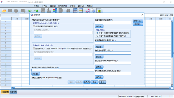 网易灵犀办公绿色版